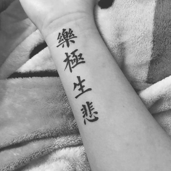 Tattoo 4 chữ tàu ý nghĩa