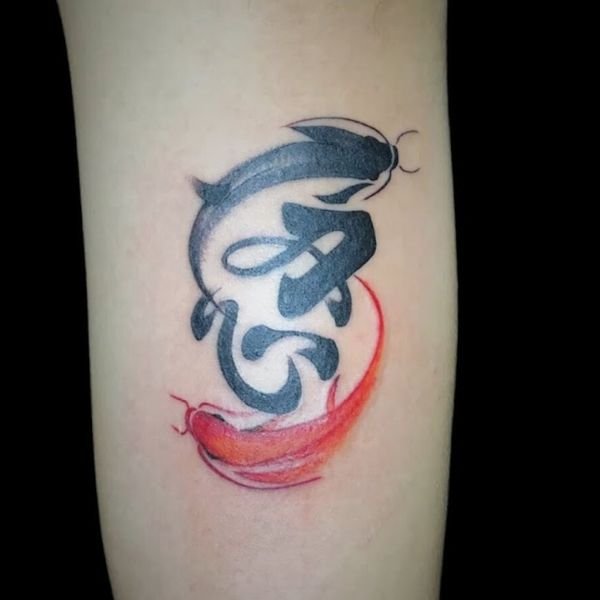 Tattoo chữ nhẫn cá chép