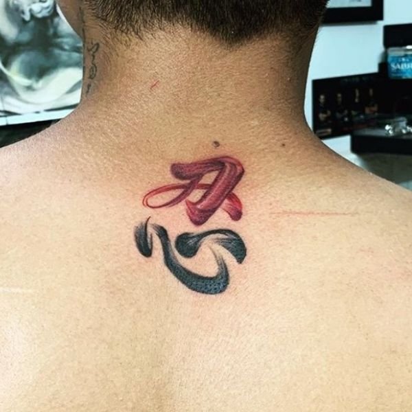 Tattoo chữ nhẫn ướt