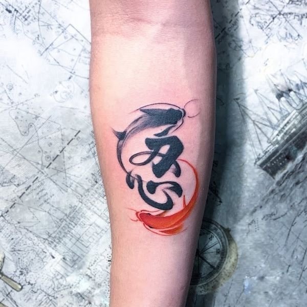 Tattoo chữ nhẫn chữ tàu