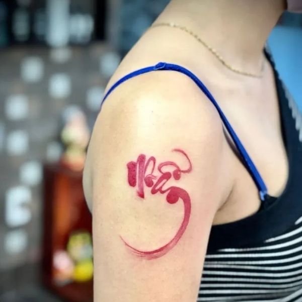 Tattoo chữ nhẫn đỏ