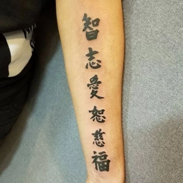 Tattoo chữ nhật bản ý nghĩa