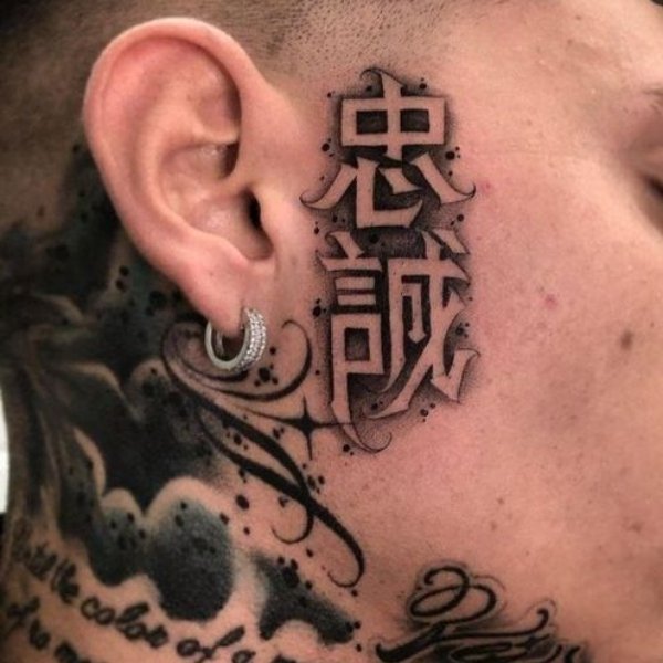 Tattoo chữ tàu cha mẹ