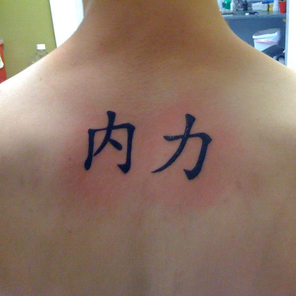 Tattoo chữ tàu đẹp sau gáy