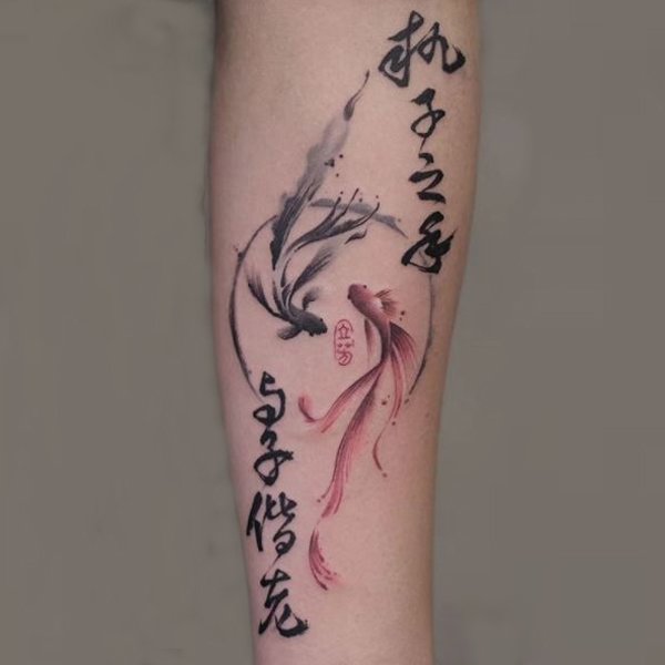 Tattoo chữ tàu đẹp ý nghĩa