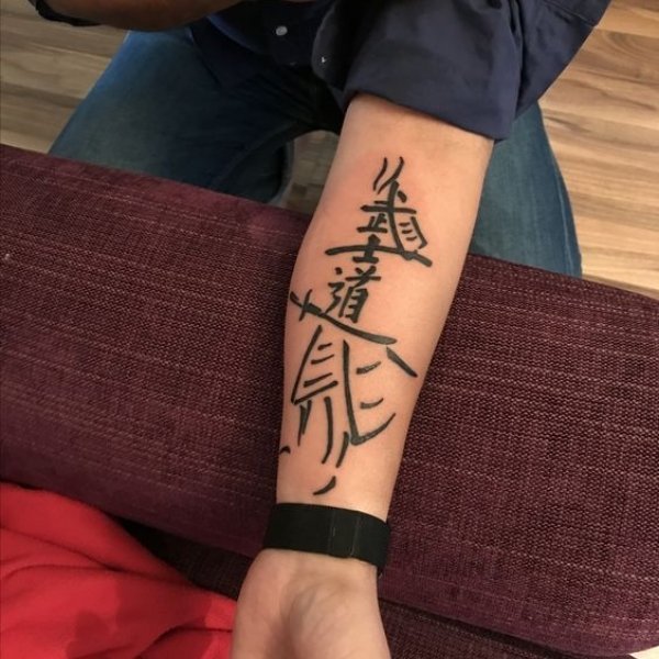 Tattoo chữ tàu đẹp