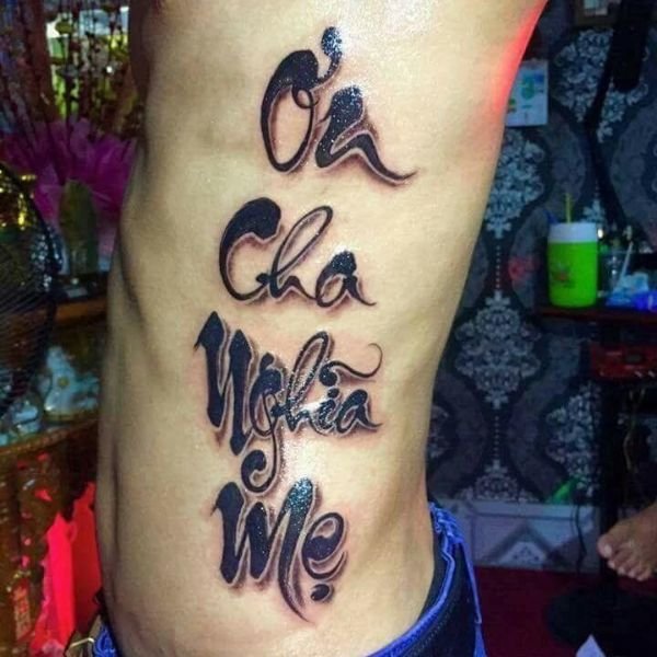 Tattoo ơn cha nghĩa mẹ