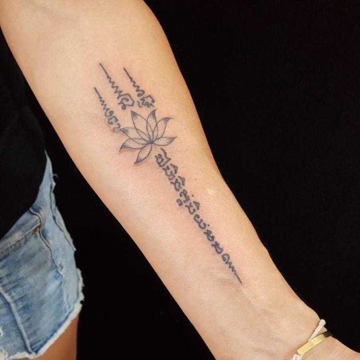 mẫu tattoo chữ khmer cực đẹp cho nữ