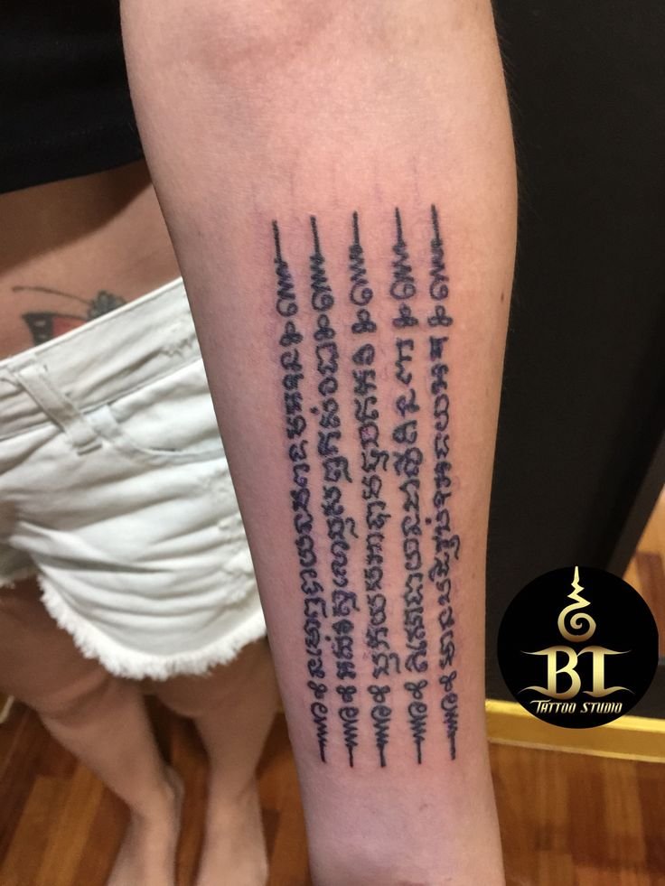 tattoo chữ khmer đầy nghệ thuật