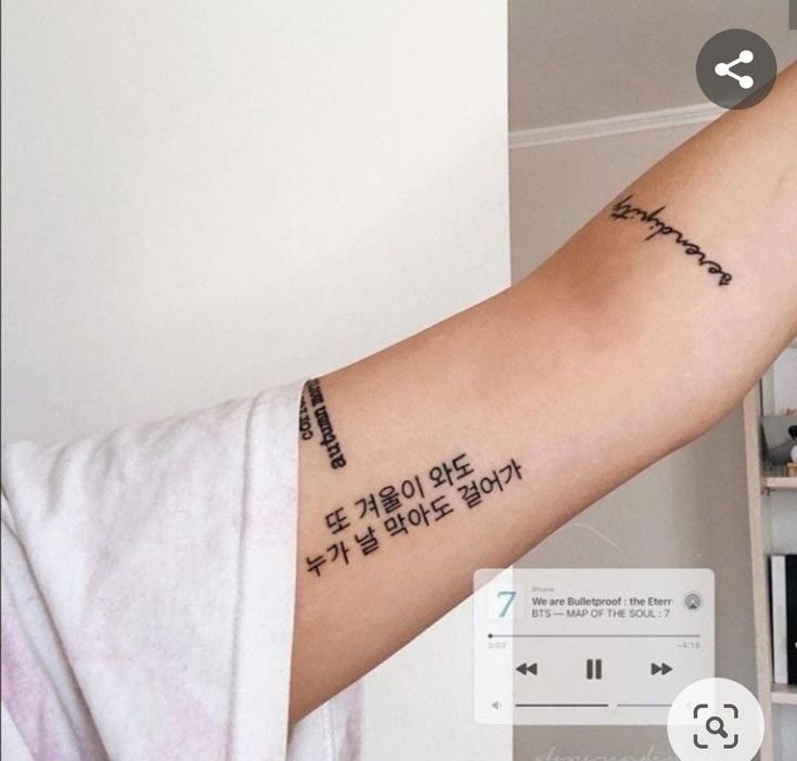tattoo dòng chữ hàn quốc ở bắp tay