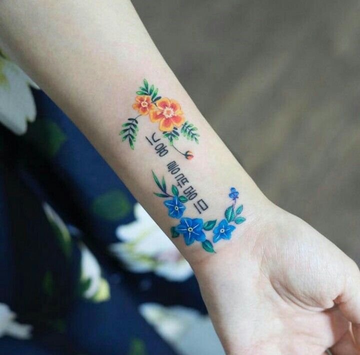 tattoo dòng chữ hàn quốc pha trộn màu sắc cực đẹp