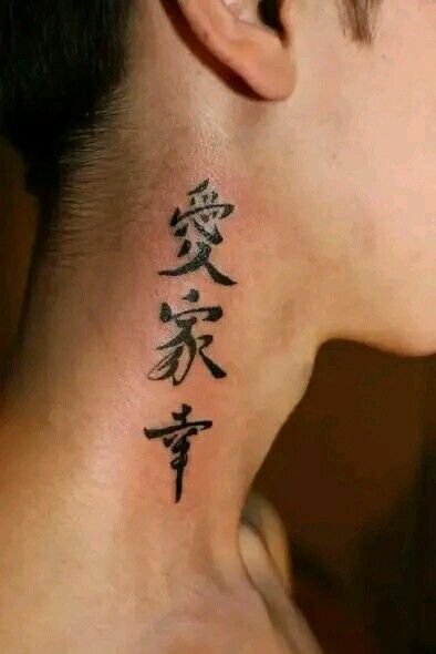 tattoo thể hiện nét đẹp của chàng trai